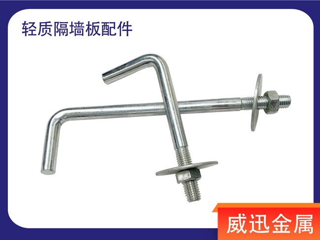如何在輕質(zhì)隔墻板上正確開(kāi)槽埋線裝管？
